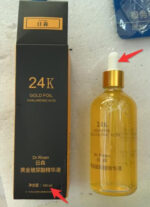 Firming And Lifting Skin Care Product Stock Solution - Image 6