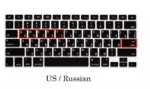 EU US Russian Language Keyboard Skin for Macbook Air 13 Russian Keyboard Cover A1466 Waterproof Keyboard Film Protector - Image 4