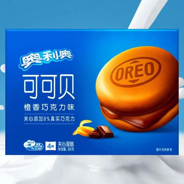 Oreo Cocoa Cake Orange Chocolate Flavor 4 pieces 3.11oz(88g)*4 Packs(Each Pack Contains 4 Packets)
