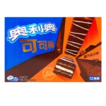 Oreo Cocoa Stick set of 12 4.91oz(139.2g)*2 Packs - Image 4
