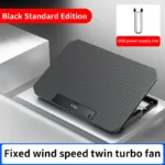 Q100 17inch Gaming Laptop Cooler Fan Led Screen Two USB Port 2600RPM Laptop Cooling Pad Notebook Stand For Laptop fan cooler - Image 6