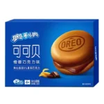 Oreo Cocoa Cake Orange Chocolate Flavor 4 pieces 3.11oz(88g)*2 Packs(Each Pack Contains 4 Packets) - Image 4
