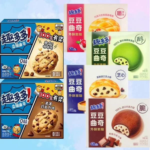 Chips Ahoy! Bean Cookies,Crispy Cookie 3.39/6oz(96/170g)*10 Packs