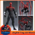 In Stock Hot Mess Toys Superior Doctor Octopus Peter Parker Neighbor Hero Anime Action Figure Gifts Collectors Toy for Kids